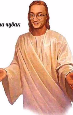 Реакции " Это всё"