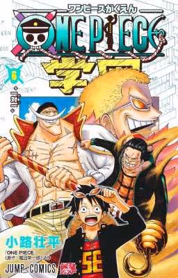 ·•ONE PIECE•·Reactions