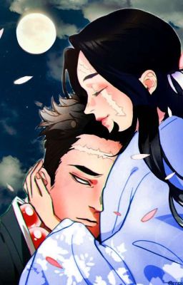 Дыхание Луны