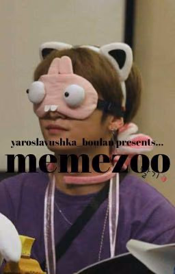 MEMEZOO