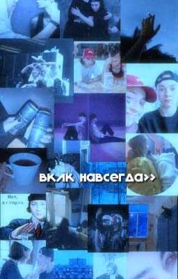 старшеклассницы новой школы || ВКЛК
