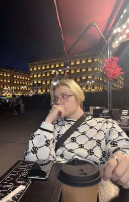 я тебе не верю!