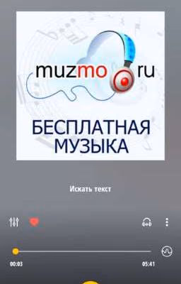 реакция Атаки Титанов на Т/и(Лили)