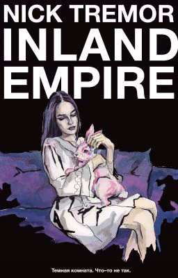 Inland Empire