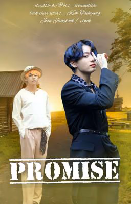 Обещание |Vkook|