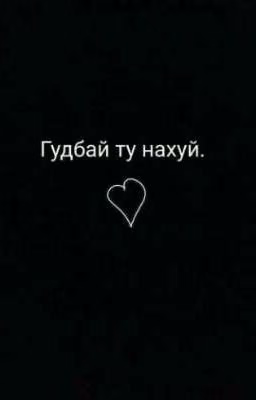 Мотивация Для Жизни