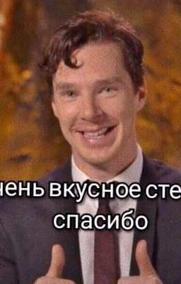 стекло стеклянное