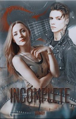 Incomplete