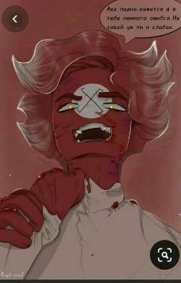 Секреты его танка ~рейросс~