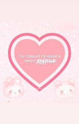 Страшные Измены В Жизни