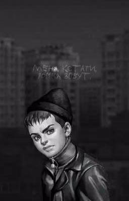 реакция персонажей tini bunny на т/и