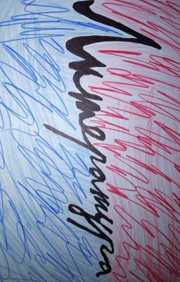 Литература