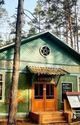 13 карт и т/и +  летний лагерь
