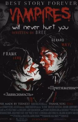 Vampires Will Never Hurt You