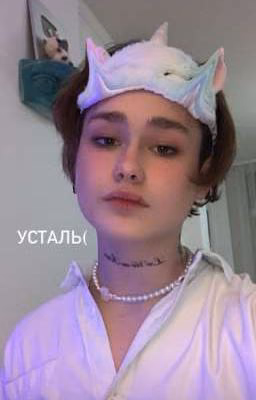 Выхода больше нет,кроме как...Умереть? 