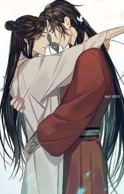 Хуа чен, почему именно я?