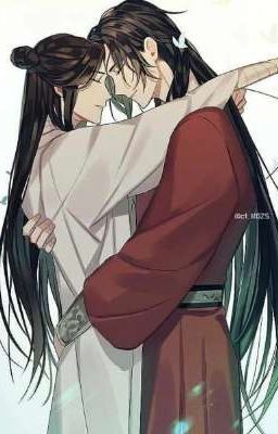 Хуа чен, почему именно я?