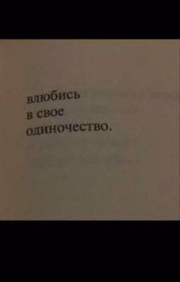 Новый Учитель