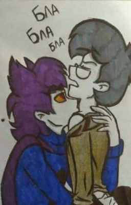Два короля