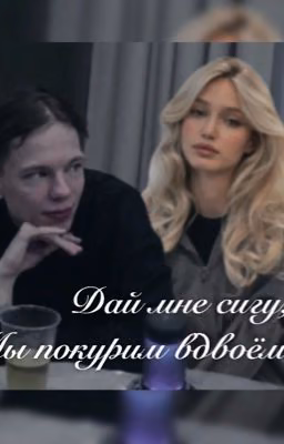 Татушка