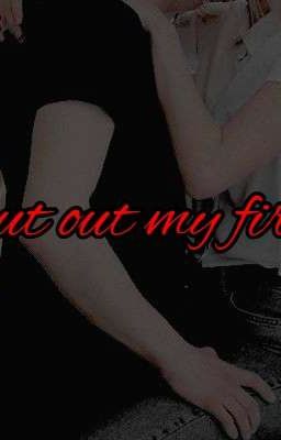 Потуши мой огонь || Юнмины - завершено