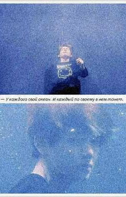 Любовные гонки