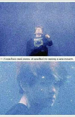 Любовные гонки