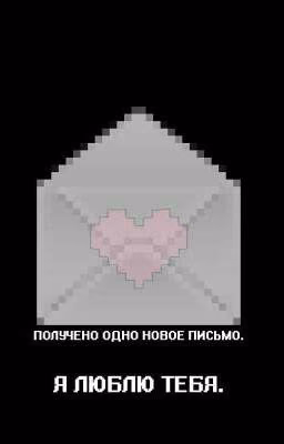 Текст Песни 