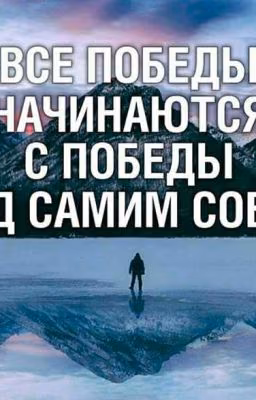 Путь Паломника