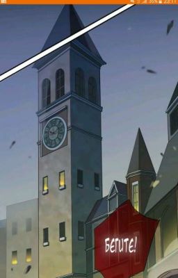 Закрытый университет 