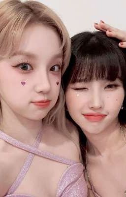 может это был сон? 