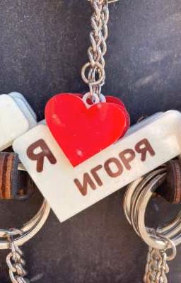 просто артики и комексы по бакудеку(смеритесь с этим у меня их много>:])