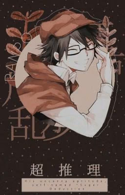 Реакции «Bungou stray dogs and Y/N»