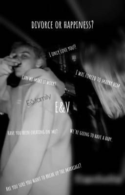 развод или счастье? E&V