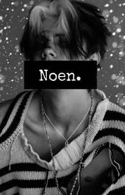 Ноен только для меня