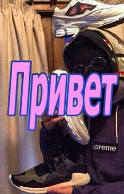 ~Школа секса~