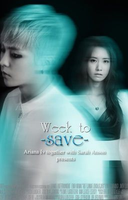 Неделя на спасение