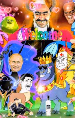 Реакции по МЛП злодеи