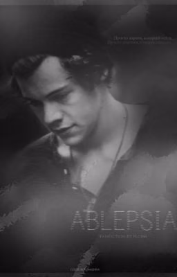 ablepsia