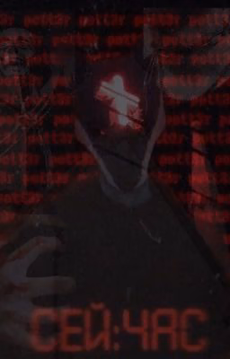 Autoaggression