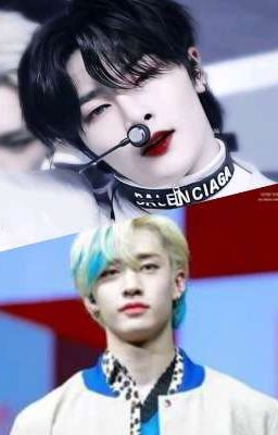 Влюблённый хулиган