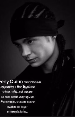 смерть-не помеха любви 