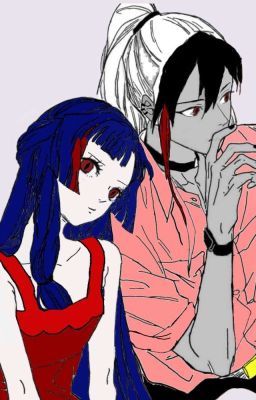 Между Раем и Адом