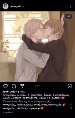 Что-то новое
