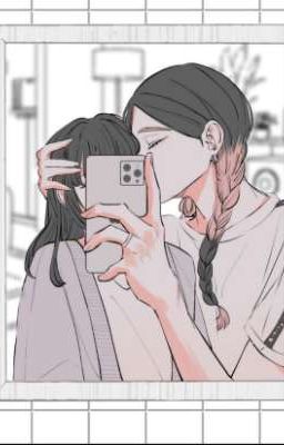 Между нами война