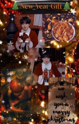 Новогодний подарок