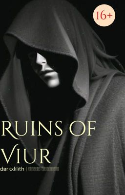 Руины Виура