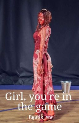 Девочка,ты в игре 