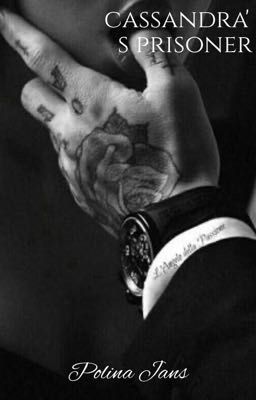 Пленник Кассандры