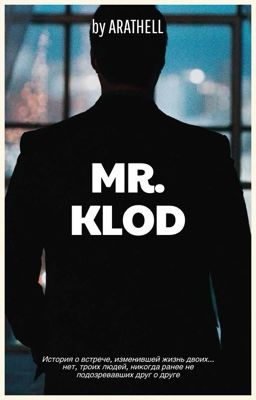 Mr.Klod | 18+